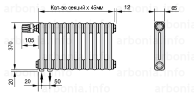 Схема (чертеж) радиатор